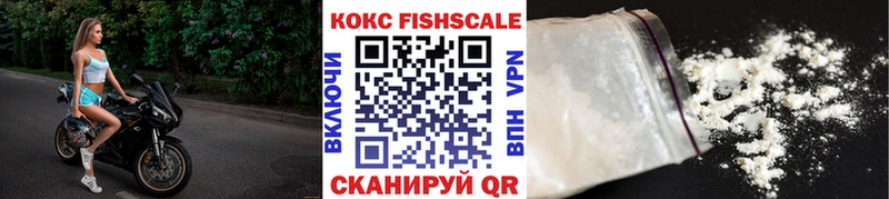 Как найти наркотики Майский Альфа ПВП  Каннабис  Мефедрон  Вейп ТГК  Гашиш  АМФ 