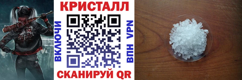 Амфетамин Розовый  хочу   гидра tor  Майский 