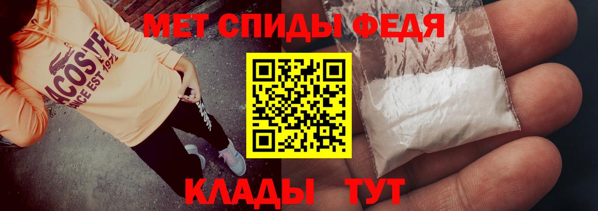 Амфетамин 98% Майский