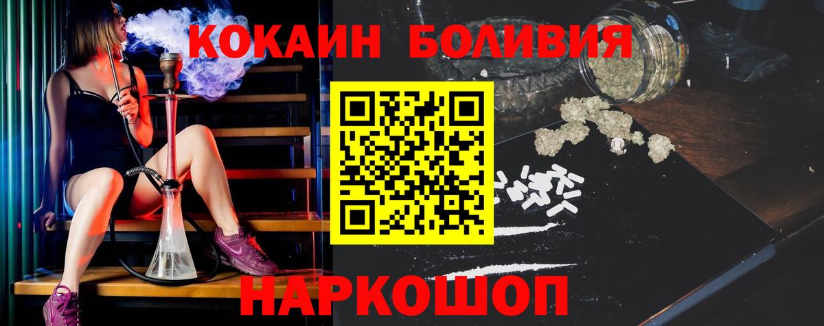 Бутират Майский