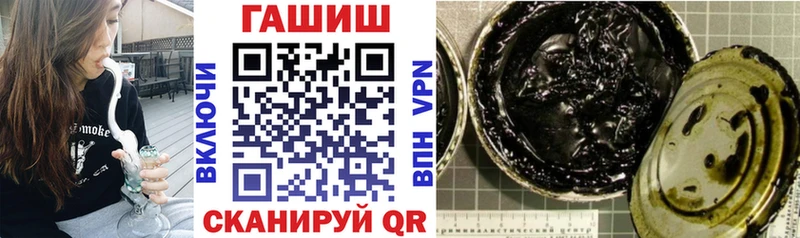 Гашиш убойный  Майский 