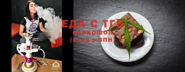 стаф Ростов