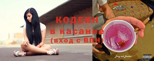 дистиллят марихуана Россошь