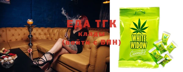 a pvp Рославль
