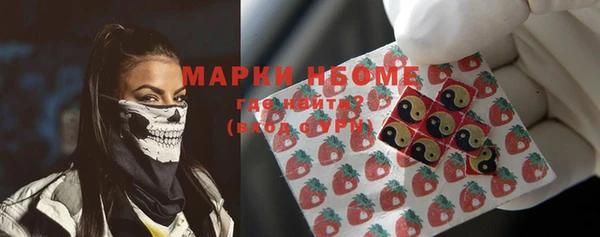 не бодяженный Абинск