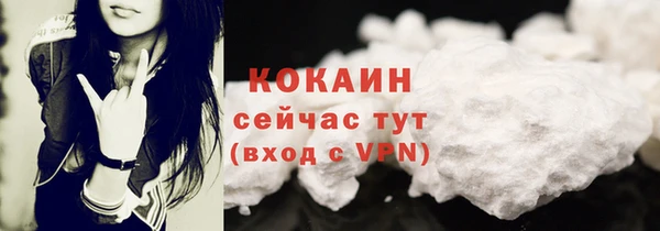 a pvp Рославль