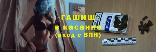 a pvp Рославль