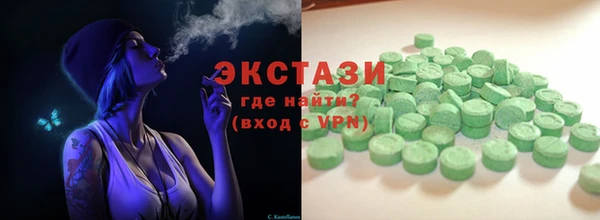 a pvp Рославль