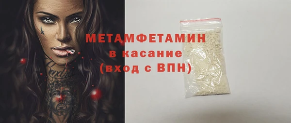 дистиллят марихуана Россошь