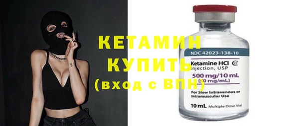 гидропоника Абаза