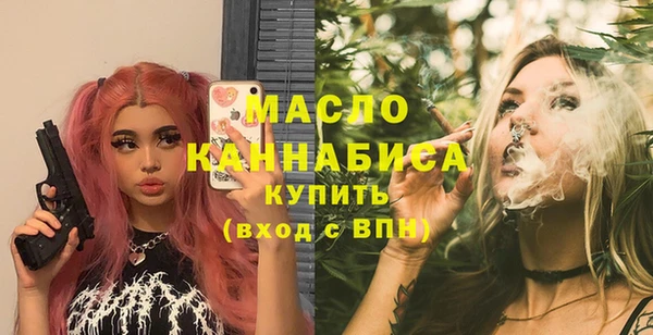 гидропоника Абдулино