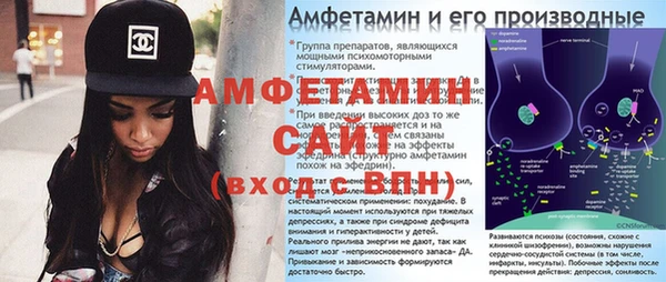 a pvp Рославль