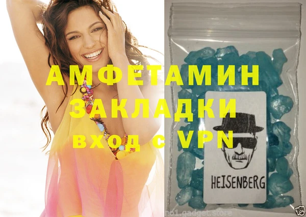 a pvp Рославль