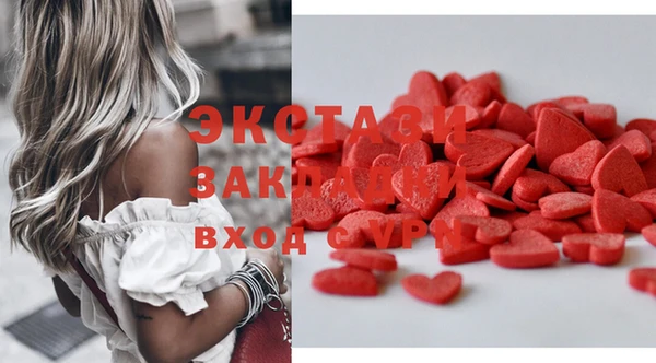 дистиллят марихуана Россошь