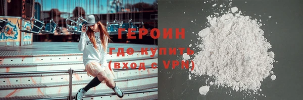 стаф Ростов