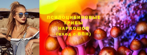 дистиллят марихуана Россошь