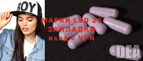 гидропоника Абдулино