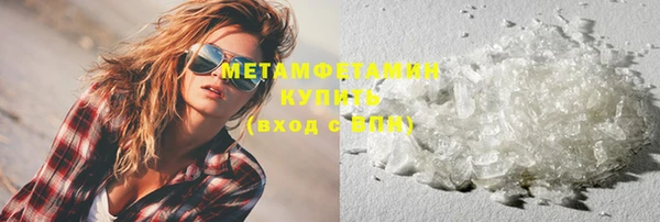стаф Ростов