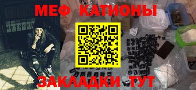 СК Дубна