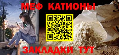 СК Дубна