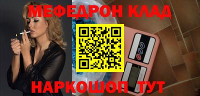 MDMA Заволжье