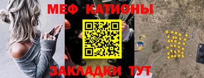 MDMA Заволжье