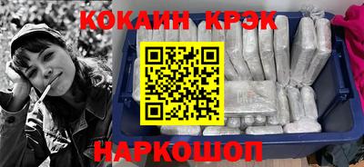 первитин Донской