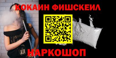 первитин Донской