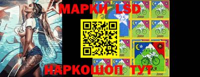 первитин Донской