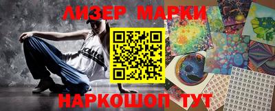 MDMA Заволжье