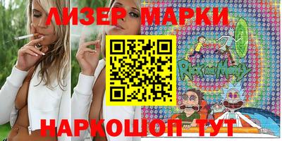 первитин Донской