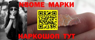 СК Дубна
