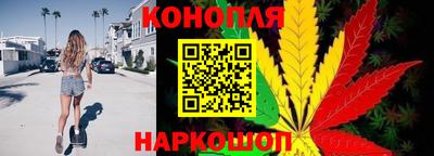 амф Донецк