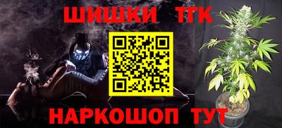 амф Донецк