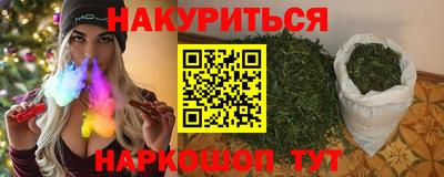 СК Дубна