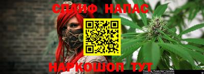 первитин Донской