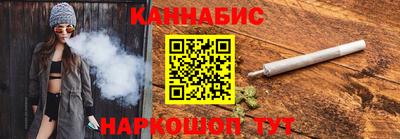 ALPHA-PVP Шебекино