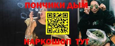 первитин Донской