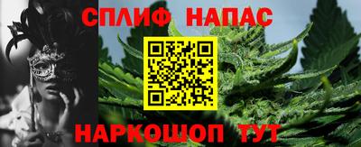 амф Донецк