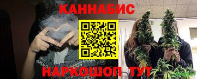 первитин Донской