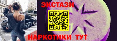 первитин Донской