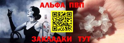 первитин Донской