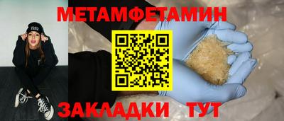 СК Дубна