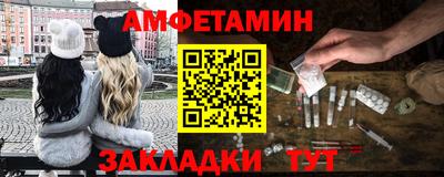 СК Дубна
