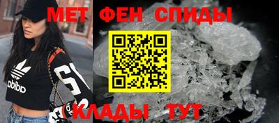 СК Дубна