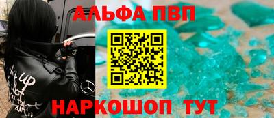СК Дубна