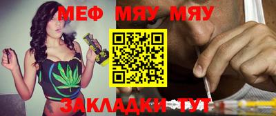 амф Донецк