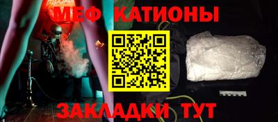 первитин Донской