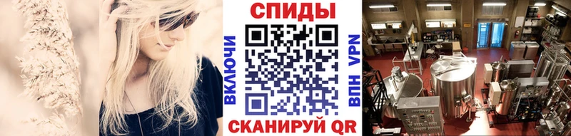 Первитин витя  Майский 